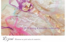 Rijoui/リジュイ_合同展示会ガールズ