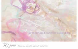 Rijoui/リジュイ_合同展示会ガールズ