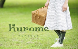 Kuromeくつした/クロメくつした_合同展示会ガールズ