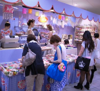 eclosion/エコロジオン　2013ss_4