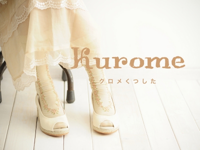 kuromeくつした　2013ss
