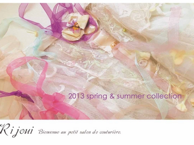 Rijoui/リジュイ　2013ss