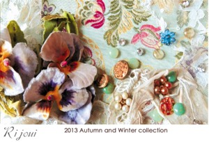 リジュイ 2013AW