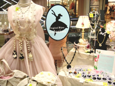 eclosion/エコロジオン 2013AW_3