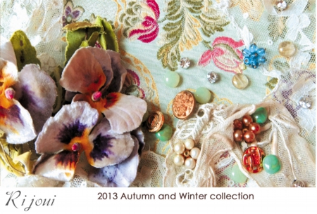 Rijoui/リジュイ 2013AW_1