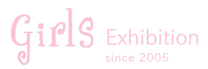 アパレル合同展示会「ガールズ」