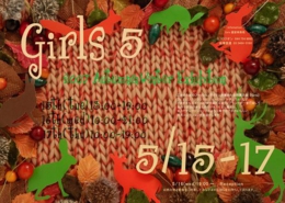 乙女のためのファションアイテムを集めたアパレル合同展示会。ガールズ5