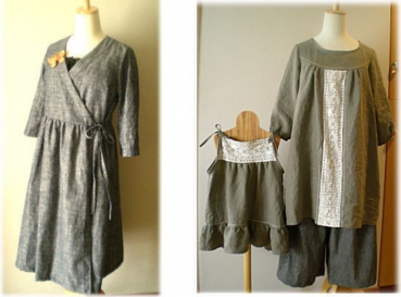 pepino/ペピーノ１