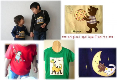 pepino/ペピーノ２