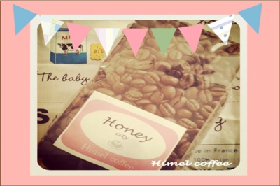 Himel Coffee/コーヒー１