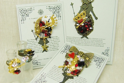 孔雀洞雑貨舗１