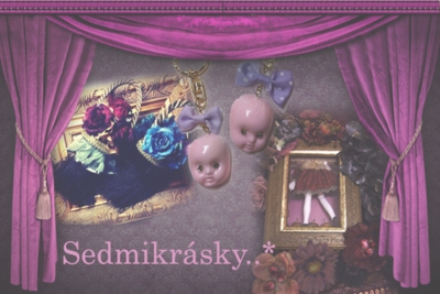 Sedmikrasky/セドミックラスキー１